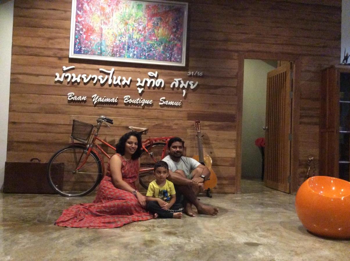 보풋 Baan Yaimai Boutique Samui 아파트 외부 사진