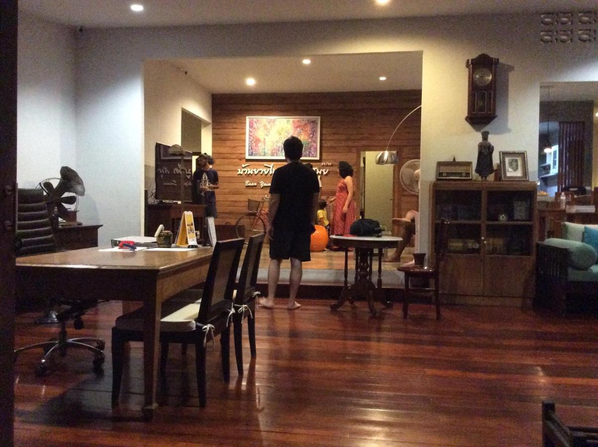 보풋 Baan Yaimai Boutique Samui 아파트 외부 사진