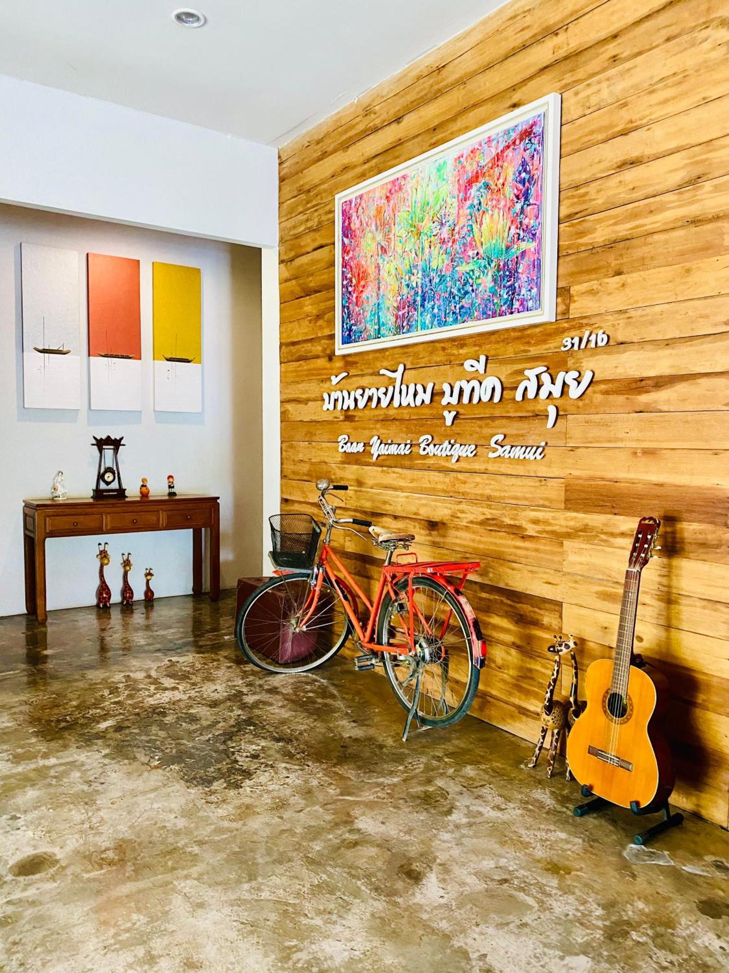 보풋 Baan Yaimai Boutique Samui 아파트 외부 사진